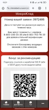1000023221.webp