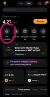 Screenshot_20250927_180436_com.bybit.app_edit_33062757259105.webp