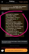 Screenshot_20250927_180617_com.bybit.app_edit_33399182984810.webp