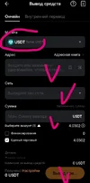 Screenshot_20250927_180724_com.bybit.app_edit_33509074244403.webp