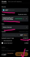 Screenshot_20250927_180819_com.bybit.app_edit_33543323659025.webp