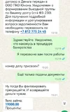 Screenshot_20251004_212151.webp