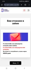 Screenshot_20251004_172319.webp