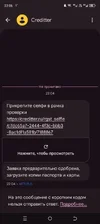 Screenshot_20251004-220637.webp