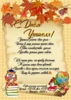 IMG-20251005-WA0010.webp