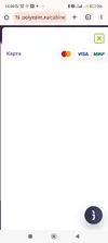 Screenshot_2025-10-05-15-50-18-670_com.android.chrome.webp