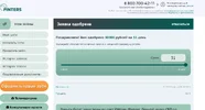 1759670042833.webp