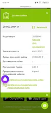 Screenshot_20251005-180844.webp