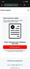 Screenshot_20251005-214002.webp