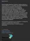 61ADE8D9-3BAD-482D-8549-4D51BF08A270.webp