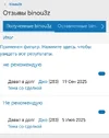 1000137163.webp