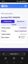 Screenshot_20251006-091457.webp
