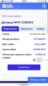 2EFBAB8D-A158-4D01-9410-1FAF8D9DCC5A.webp