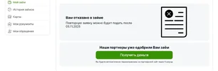 Screenshot_1.webp