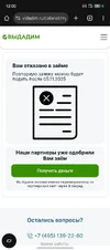 1000000450.webp