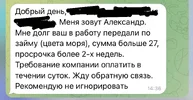 CC61ED32-6F00-454F-BBF3-98C3F31287DB.webp