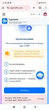 Screenshot_2025-10-06-15-58-34-162_com.android.chrome.webp