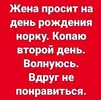 Screenshot_20251006-205044.webp