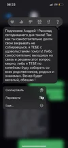 369EE32A-AAC1-4F0E-93A8-AC765C1041B0.webp