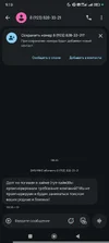 1000131358.webp 1000131358.webp
