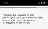 IMG_3109.webp