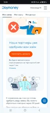 Screenshot_20251007_152012.webp