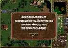 Безымянный.webp