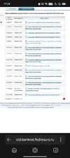 Screenshot_20251007-172440.webp