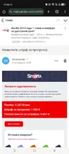 Screenshot_20251007-174645.webp