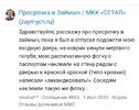 Screenshot_20251007_203233_Samsung Internet.webp