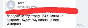 Screenshot_20251007_211504_VK mp3 mod.webp