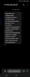 Screenshot_20251008_000637.webp