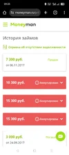 Screenshot_2025-10-08-09-25-16-01_40deb401b9ffe8e1df2f1cc5ba480b12.webp