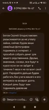 1000009362.webp