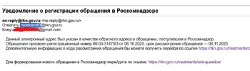 Снимок экрана 2025-10-08 185024.webp