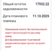 Screenshot_20251008_161613.webp