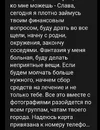 Screenshot_2025-10-08-13-00-32-84_cf3cf72bd8e53b0db7ddb0a6f2208af9.webp