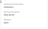 1759927386203.webp