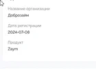 1759927416866.webp