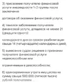 IMG_7773.webp