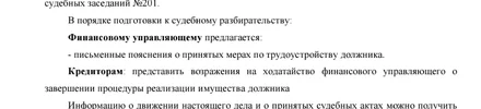 Screenshot_20251008-210327.webp