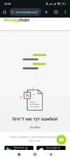 Screenshot_2025-10-08-20-08-46-415_com.android.chrome.webp