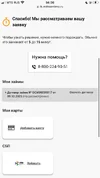E483DB2B-B05A-4AA2-A849-FC0B1A2D6FB7.webp