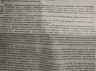 IMG_0478.webp