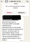 1759991879286.webp