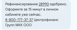 Screenshot_20251009-120057.webp