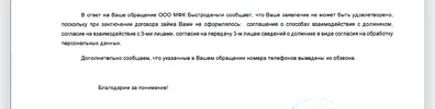 1760000790655.webp
