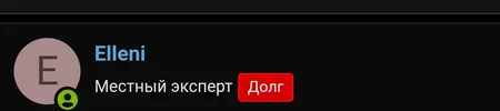 Screenshot_20251009-120956.webp