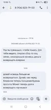1000058345.webp