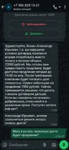 1000025313.webp